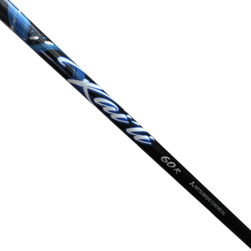Cobra Aerojet Fairway Fairway Wood 5
