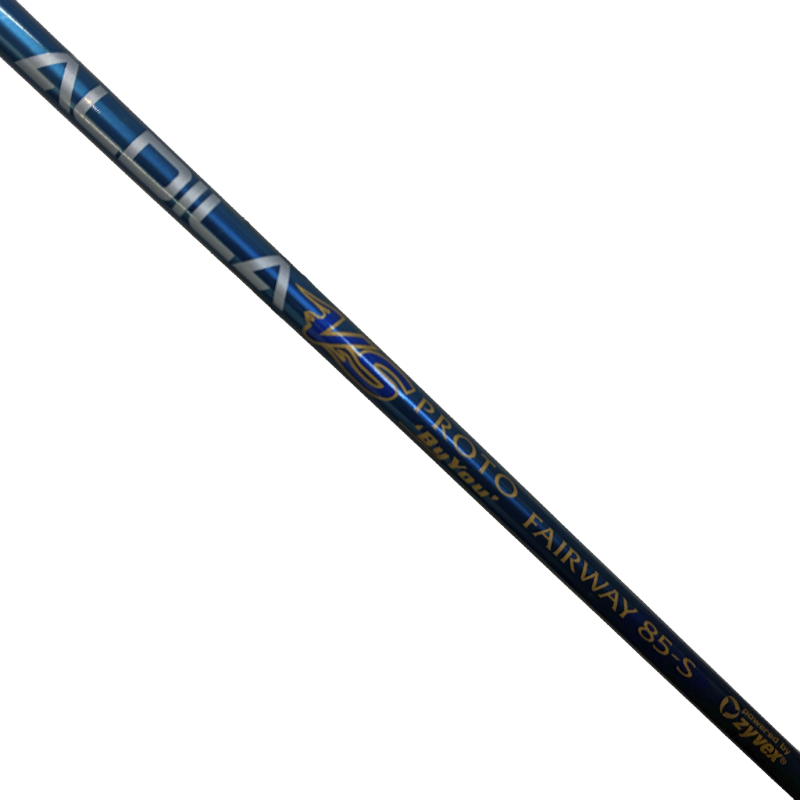 Golf Starter Set